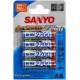 Akumulatorki R6 Sanyo  NiMh 2700mAh 4pack