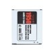 Bateria GSM Maxximus Samsung J1 1950mAh Li-ion