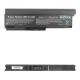 Bateria do notebooka - TOSHIBA PA3634 6600mAh 10.8-11.1V - 7269