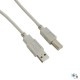 Kabel USB 4World   A-B M/M 1,8m szary ( 04678 )