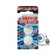 Bateria CR2032 Maxell 2szt