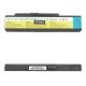 Bateria do notebooka Qoltec Lenovo 3000 Y500, 4400mAh 11.1V ( 7261 )